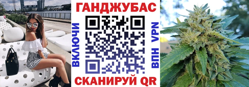 Где купить наркоту Питкяранта ГАШ Бошки Шишки Амфетамин A PVP Меф мяу мяу Лсд 25 Кокаин
