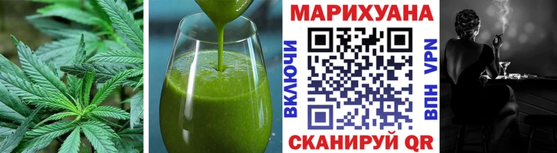 наркошоп  ОМГ ОМГ зеркало  Печенье с ТГК конопля  Питкяранта 