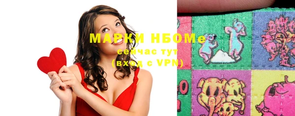 спайс Надым