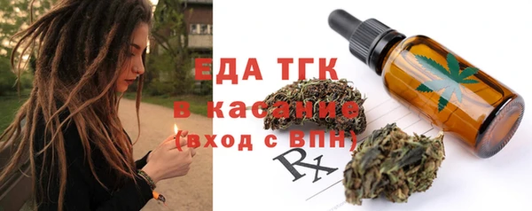 альфа пвп VHQ Нефтекумск