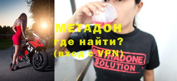 винт Навашино