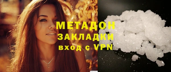 винт Навашино