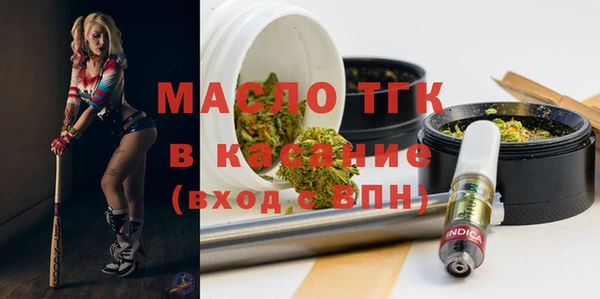 mdpv Нея