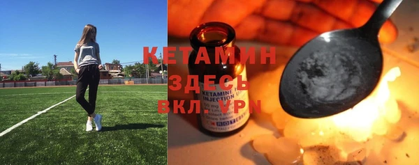 mdpv Нея