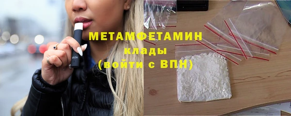 винт Навашино