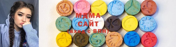 винт Навашино