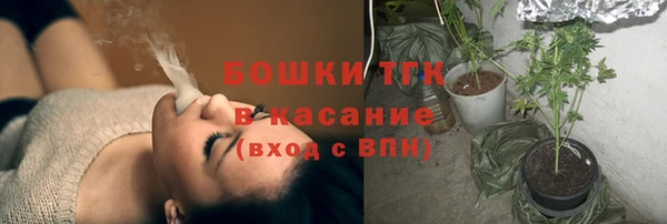 спайс Надым