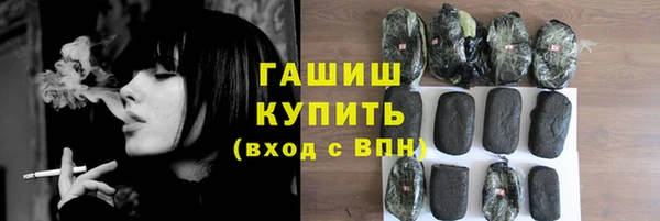 винт Навашино