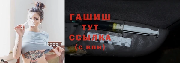 спайс Надым