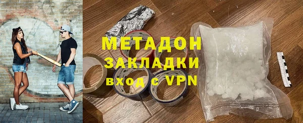 спайс Надым