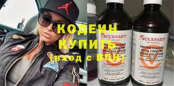 МДМА Наволоки