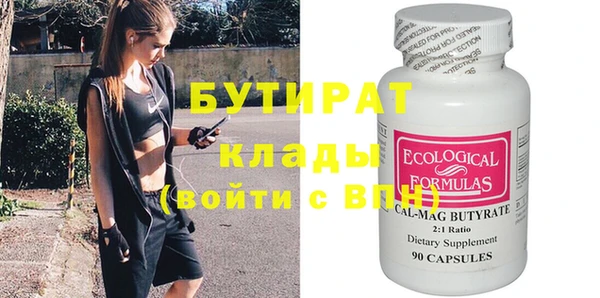 mdpv Нея