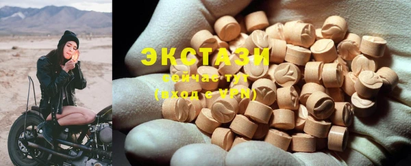 винт Навашино