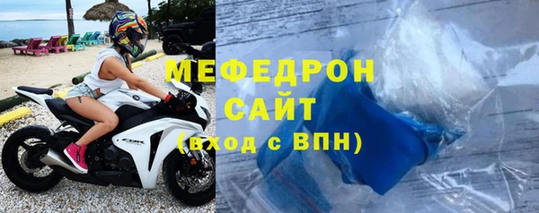 спайс Надым