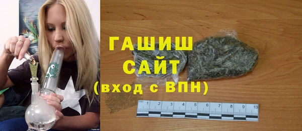 mdpv Нея