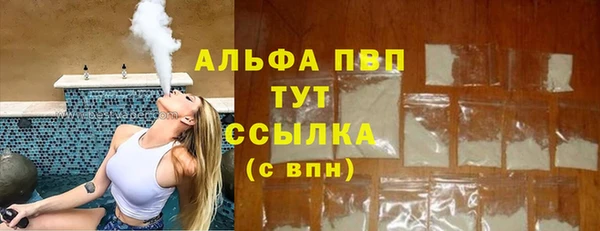 винт Навашино