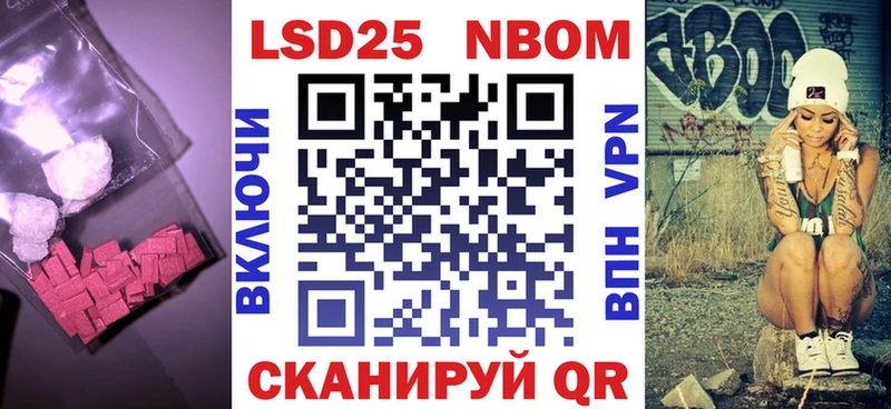 продажа наркотиков  Питкяранта  LSD-25 экстази кислота 