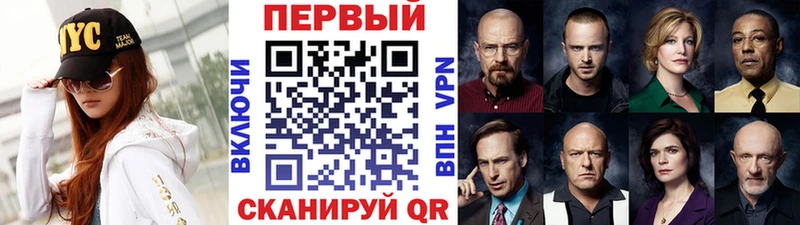 закладка  Питкяранта  МЕТАМФЕТАМИН мет 