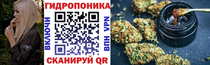 Конопля AK-47  Питкяранта 